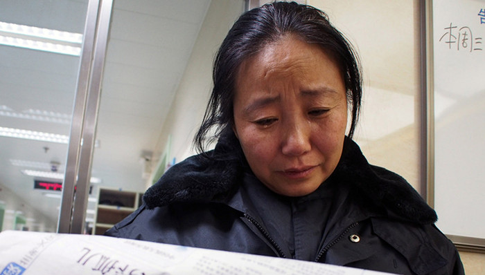 医保,华为手机,爱心妈妈,李利娟,博士买房,套路贷