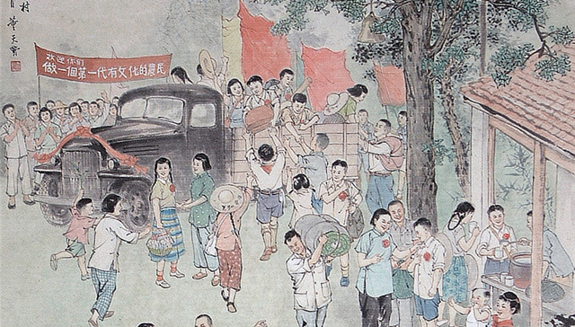 上海解放,70周年,艺术展,中国近现代美术,红火的年代