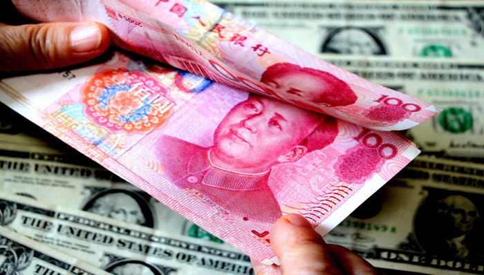 财经速递,人民币