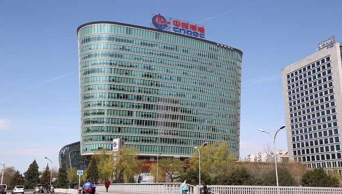 中海油