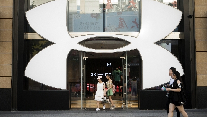 Under,Armour,运动品牌