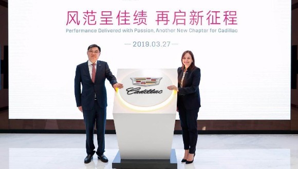 合资豪华汽车品牌中真正做到“把中国放在首位”的，为什么是凯迪拉克？