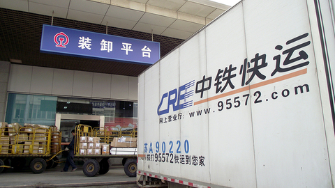 【深度】“中铁顺丰”成立近一年，引入顺丰能否挽救中铁快运