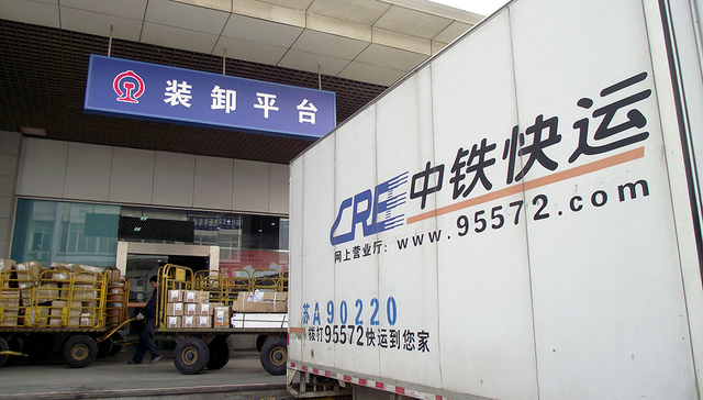 【深度】“中铁顺丰”成立近一年，引入顺丰能否挽救中铁快运