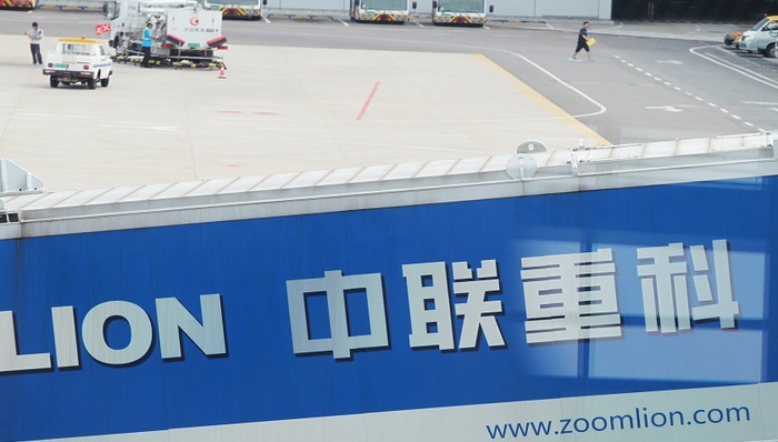 A股，中联重科，三一重工