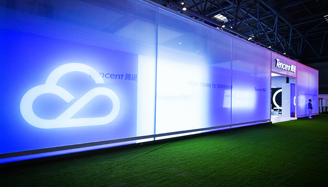 【深度】大半年过去了，这块代表腾讯未来的业务走到了哪一步？