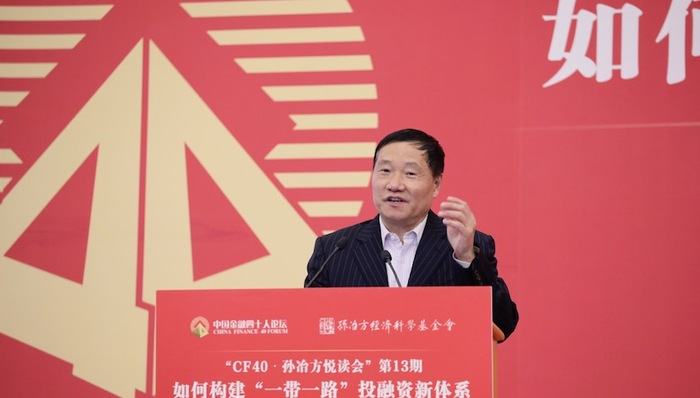 一带一路,宏观眼