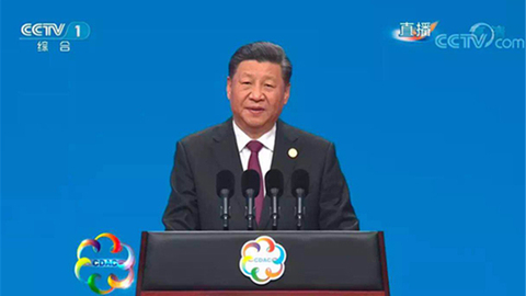 习近平在亚洲文明对话大会开幕式上的主旨演讲（全文）