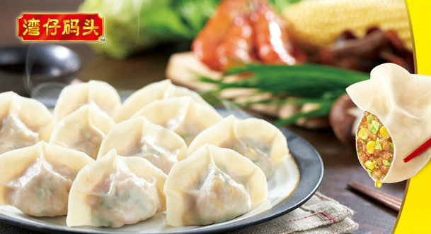 湾仔码头,饿了么