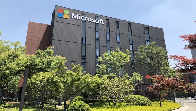 微软人工智能和物联网实验室，张江科学城人工智能岛