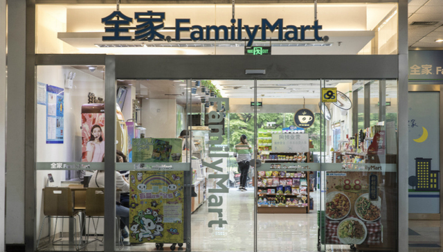 全家,便利店,日本,顶新,FamilyMart