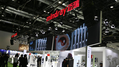 董秘“挤兑”小股东后近54亿市值没了，迈瑞医疗称尚未研讨出处理结果