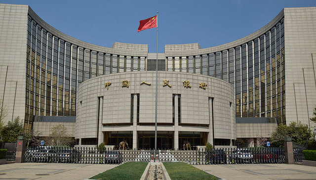 央行,降准,房地产,投资