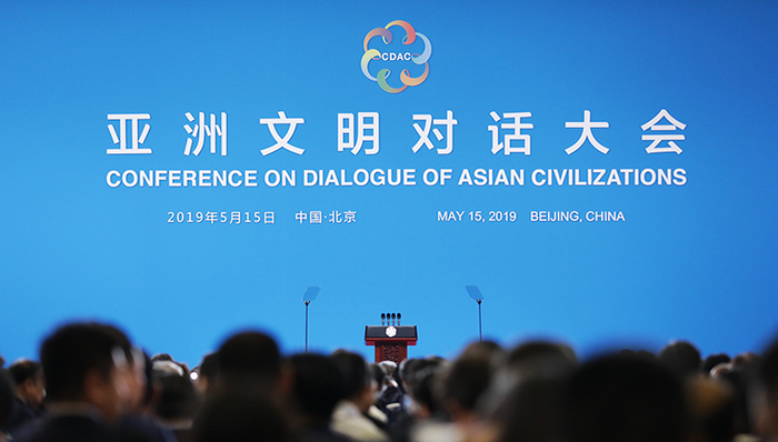 【界面晚报】习近平在亚洲文明对话大会开幕式上发表主旨演讲 美方称财长姆努钦计划前往北京继续经贸磋商