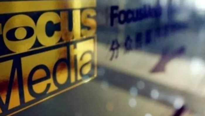 分众传媒,商业模式,股价,梯媒