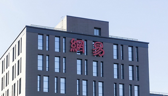 网易,财报,2019一季度