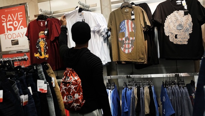 宏观眼,中美贸易