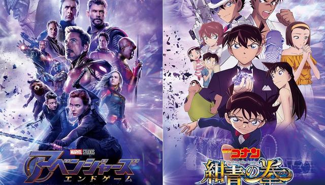 日本观众,动漫电影,日本电影,日本漫画,复联4,名侦探柯南,日本经济,日本消费者,日本市场,复仇者联