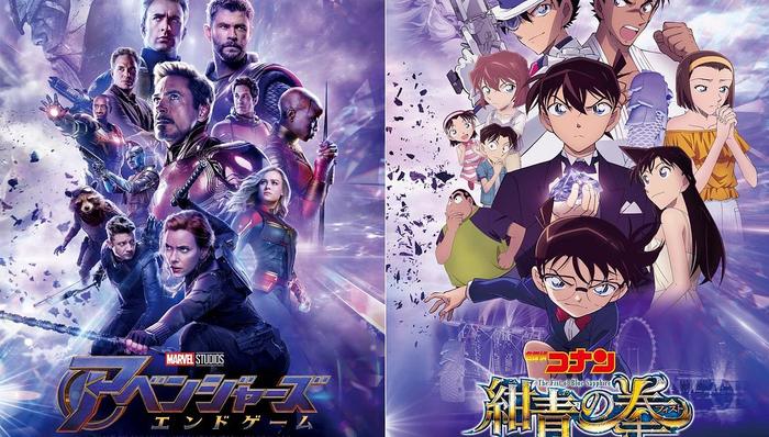 日本观众,动漫电影,日本电影,日本漫画,复联4,名侦探柯南,日本经济,日本消费者,日本市场,复仇者联