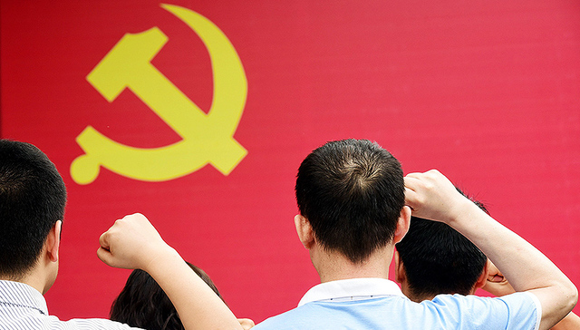 中国,颜色革命,中国的发展,领导核心,中国公民,社会,四小龙,亚洲四小龙,中国发展,老二