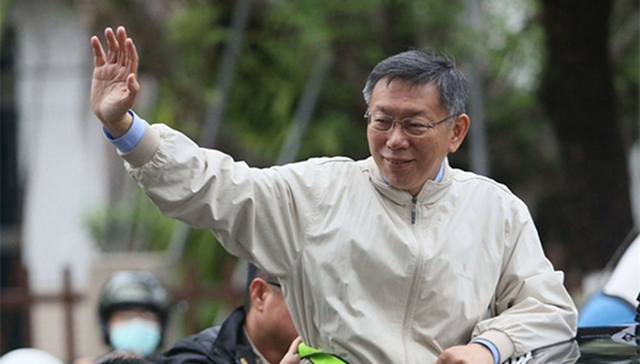 柯文哲,图源,打太极,朝日新闻,大选,选举,吐槽,两岸关系,日媒,宣布参选