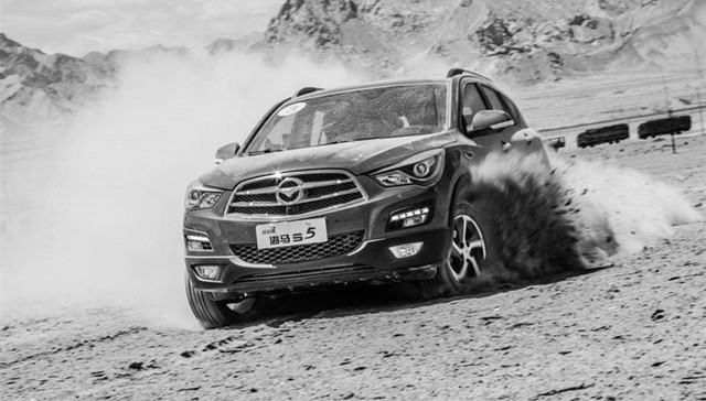 拟出售384套房产来换取流动资金，海马汽车深陷困境