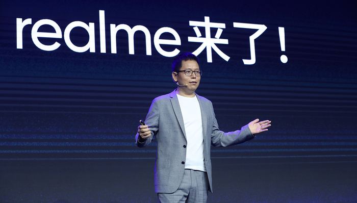 realme CEO李炳忠：realme不设价位段限制，未来还会有旗舰产品