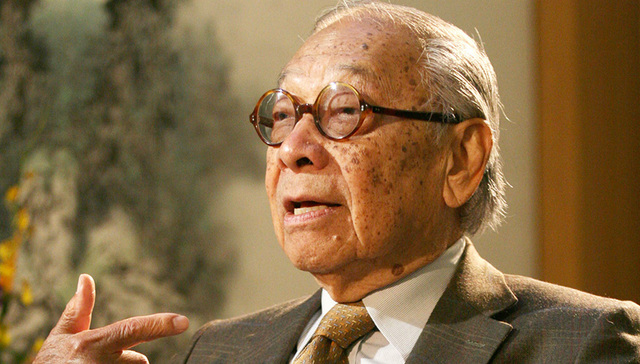 贝聿铭,普利兹克奖,三角形截面,英国皇家建筑师学会,Kennedy,拍摄,美术馆,能量,Flickr