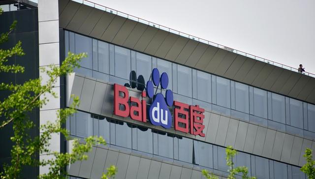 百度首次季度亏损背后：广告增速放缓，内容和营销成本高涨