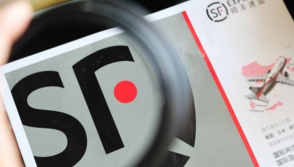 顺丰旗下公司误用货机载人，被民航局处罚