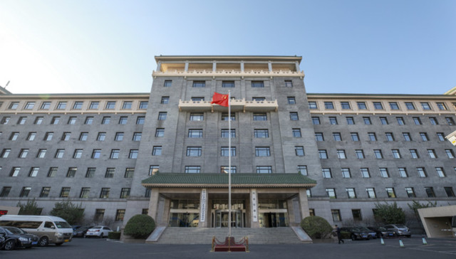 发改委,中国经济,