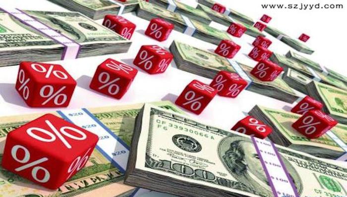 快看丨证监会：康美药业连续三年财报存在重大虚假