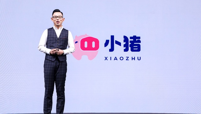 快看|小猪开启品牌战略，从城市民宿拓展全品类