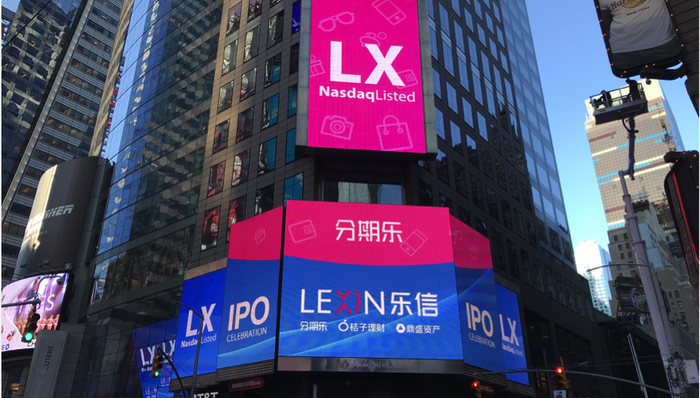 金融科技，互联网金融