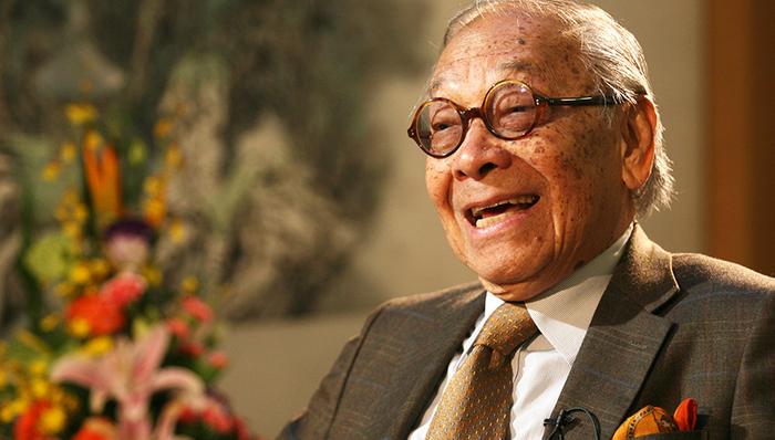 【界面晚报】建筑大师贝聿铭去世 发改委：美国加征关税对中国经济影响总体可控