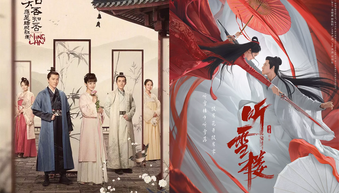 古装剧,白发,腹黑,机关术,HE,病症,东宫,封神演义,大结局,剧情