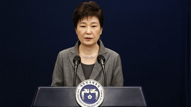 朴槿惠2020韩国gdp_韩国总统朴槿惠(2)