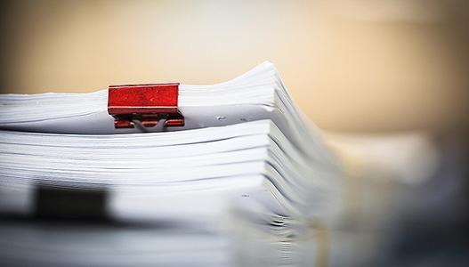 加速折旧,固定资产,折旧年限,公告,适用条件,制造业企业,税前扣除,新政,新购进,政府工作报告