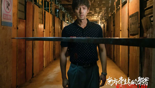 【个人意见】戛纳主竞赛单元《南方车站的聚会》：刁亦男与胡歌的长跑