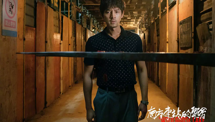 【个人意见】戛纳主竞赛单元《南方车站的聚会》：刁亦男与胡歌的长跑