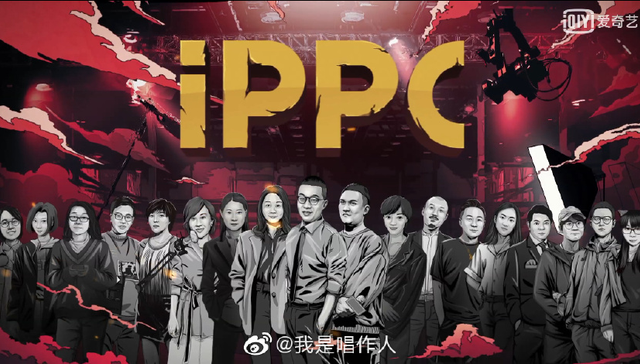 鄙视,音乐圈,音乐作品,节目音乐,OG,音乐流派,音乐类型,音乐传播,音乐总监,音乐创作