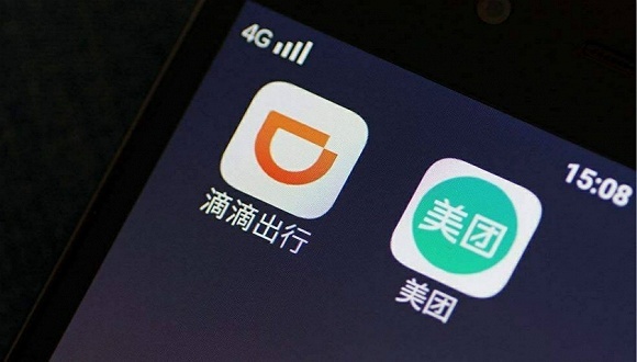 滴滴,美团,字节跳动