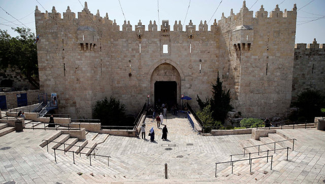 和平计划,耶路撒冷,投资