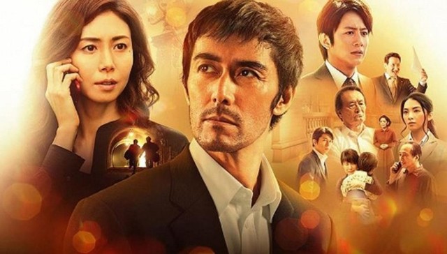 日本,推理小说,皮卡丘,东野圭吾