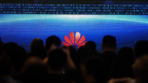 华为发布关于谷歌暂停支持华为部分业务的媒体声明