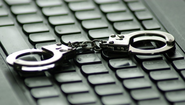 公安部,民族资产解冻