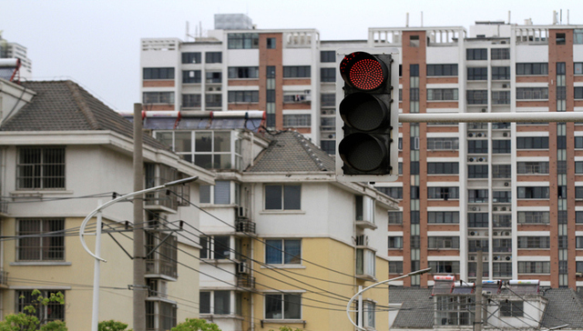 房贷利率下行趋势终结？一线城市稳定，二三线城市上调