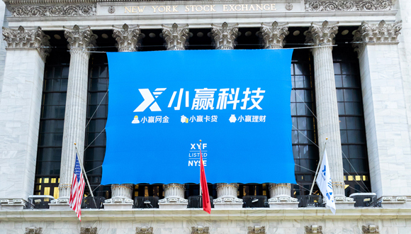 小赢科技2019一季报：资金来源、产品结构多样化 新业务增长迅速