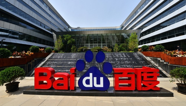 快看 | 百度宣布SLG总经理景鲲晋升为百度副总裁