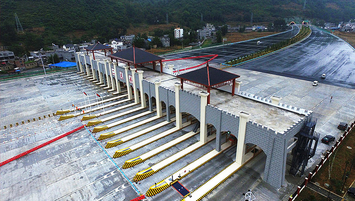 国办：力争2019年底前基本取消高速公路省界收费站